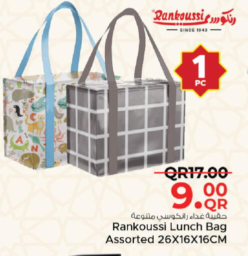 available at Family Food Centre in Qatar - Al Wakra