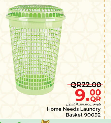 available at Family Food Centre in Qatar - Al Khor