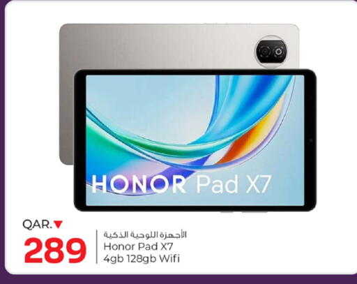 available at Paris Hypermarket in Qatar - Umm Salal