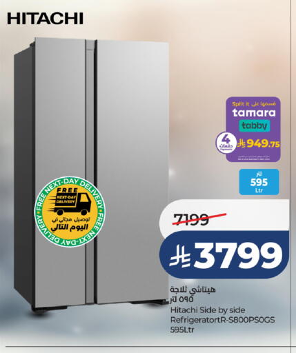 available at LULU Hypermarket in KSA, Saudi Arabia, Saudi - Hafar Al Batin