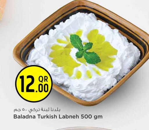 available at Safari Hypermarket in Qatar - Al Shamal