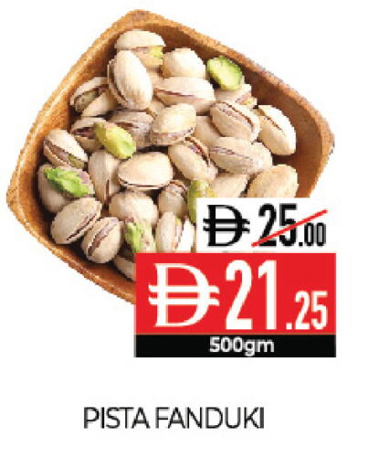 available at Delice Supermarket in UAE - Abu Dhabi