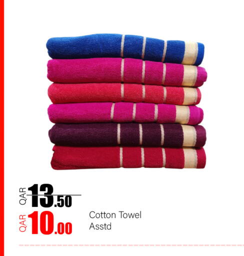 available at G MAX Hypermarket in Qatar - Al Wakra