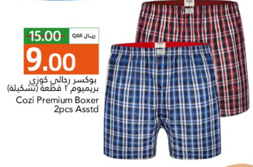 available at Gulf Food Center in Qatar - Al Daayen