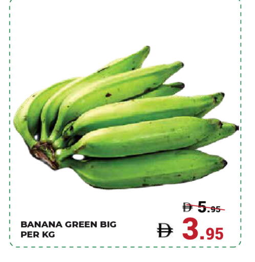 Banana available at Kerala Hypermarket in UAE - Ras al Khaimah