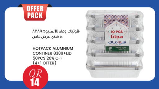 available at City Hypermarket in Qatar - Doha