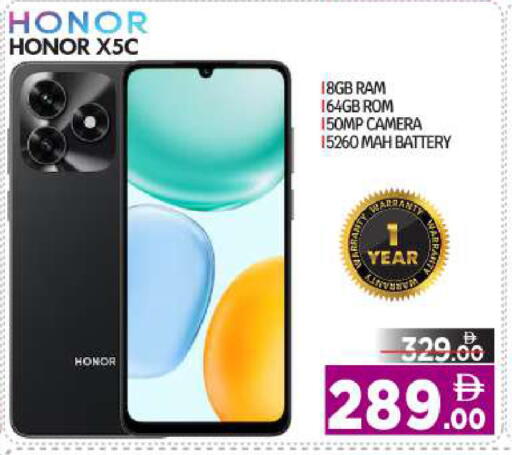 available at BIGmart in UAE - Abu Dhabi