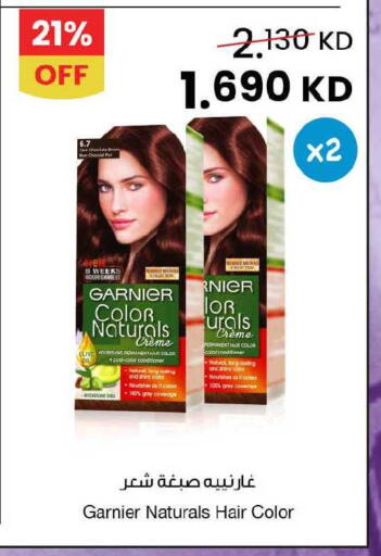 available at The Sultan Center in Kuwait - Kuwait City