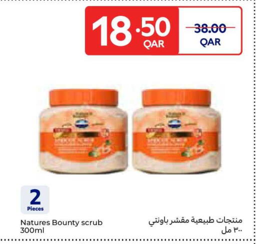 available at Carrefour in Qatar - Al Daayen