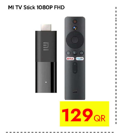 available at iCONNECT  in Qatar - Al Rayyan