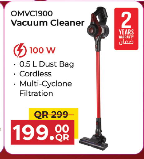 available at Family Food Centre in Qatar - Al-Shahaniya