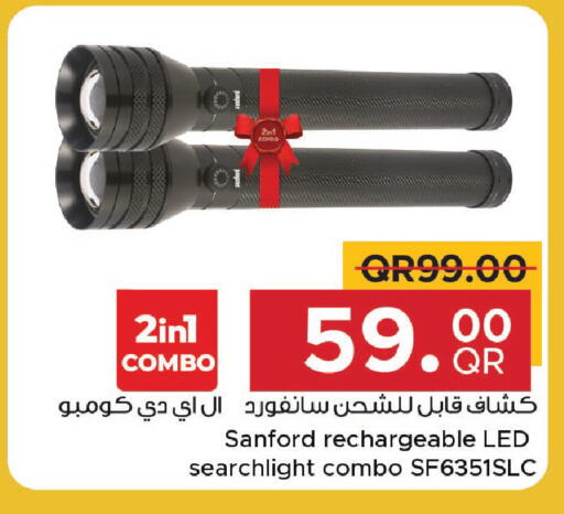 available at Family Food Centre in Qatar - Al Khor