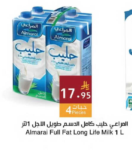 available at Hala Markets in KSA, Saudi Arabia, Saudi - Jeddah