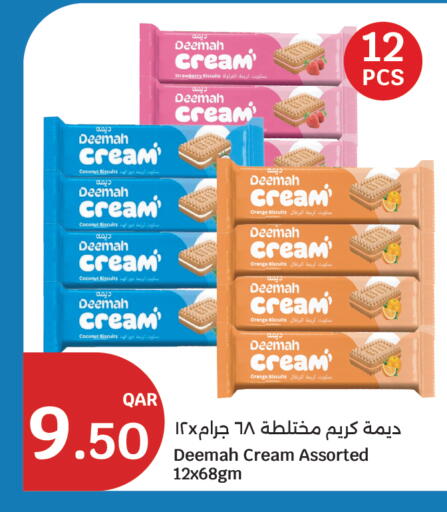 Strawberry Orange Coconut available at سيتي هايبرماركت in قطر - الخور