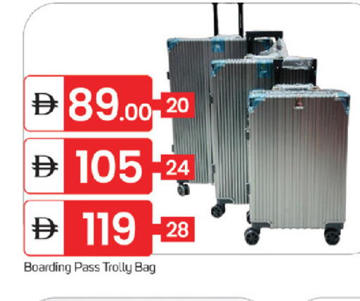 available at سوق طلال in الإمارات العربية المتحدة , الامارات - ٱلْفُجَيْرَة‎