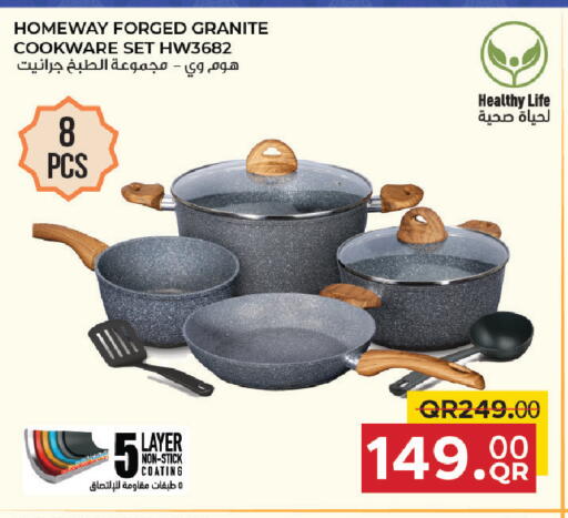 available at Family Food Centre in Qatar - Doha