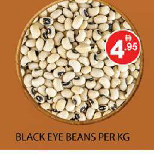 available at Zain Mart Supermarket in UAE - Ras al Khaimah