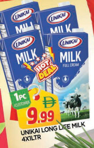 available at المدينة in الإمارات العربية المتحدة , الامارات - الشارقة / عجمان