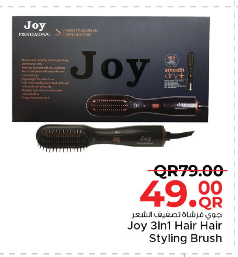 available at Family Food Centre in Qatar - Al Rayyan