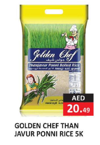 available at  RIVIERA SUPERMARKET L.L.C in UAE - Abu Dhabi