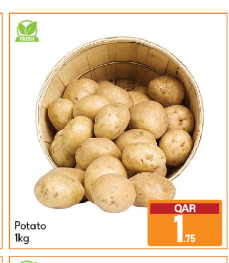 Potato available at جي-ماكس هايبرماركت in قطر - الوكرة