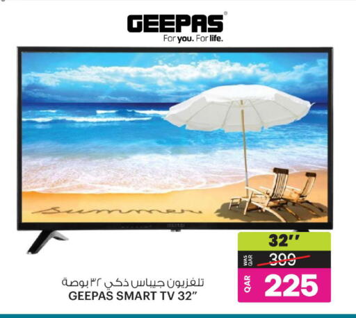 available at أنصار جاليري in قطر - أم صلال