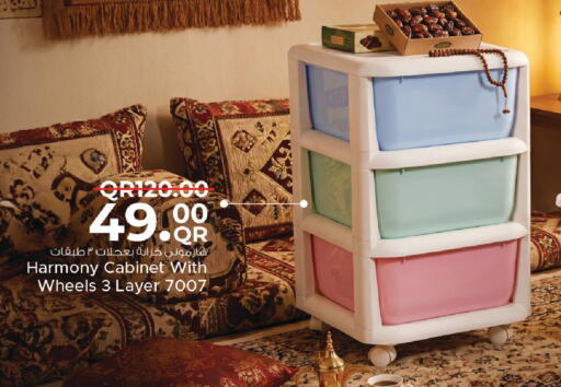 available at Family Food Centre in Qatar - Al Khor