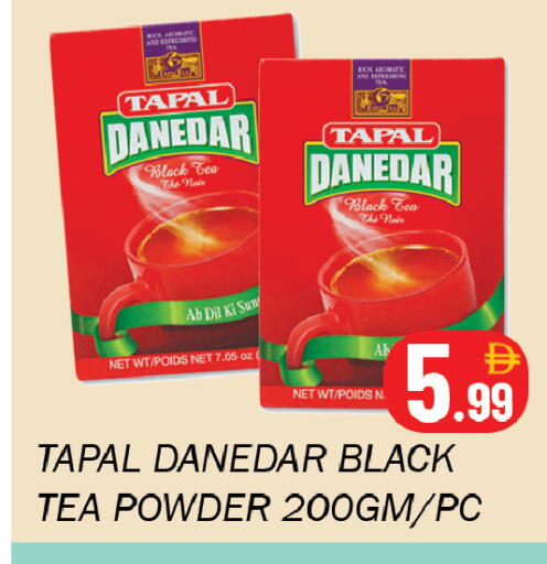 available at Souk Al Mubarak Hypermarket in UAE - Sharjah / Ajman