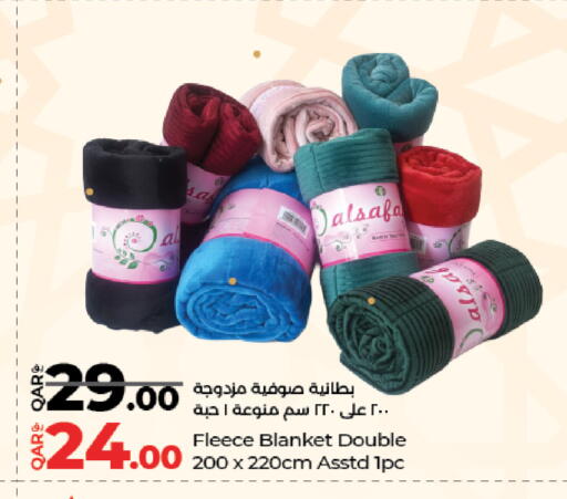 available at LuLu Hypermarket in Qatar - Umm Salal