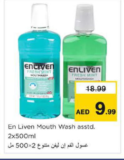 Mint available at Nesto Hypermarket in UAE - Fujairah