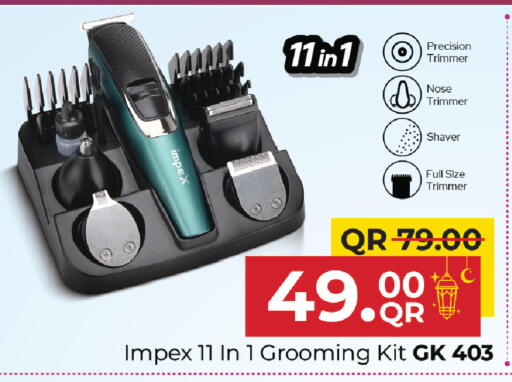 available at Family Food Centre in Qatar - Al Khor