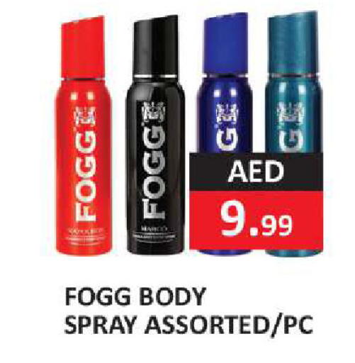 available at  RIVIERA SUPERMARKET L.L.C in UAE - Abu Dhabi