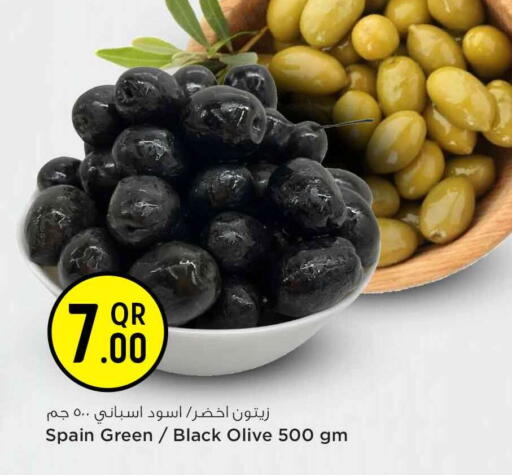 available at Safari Hypermarket in Qatar - Al Shamal