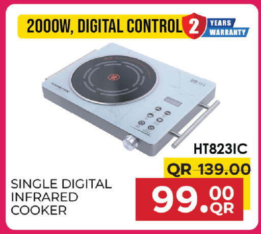 available at Family Food Centre in Qatar - Al Khor