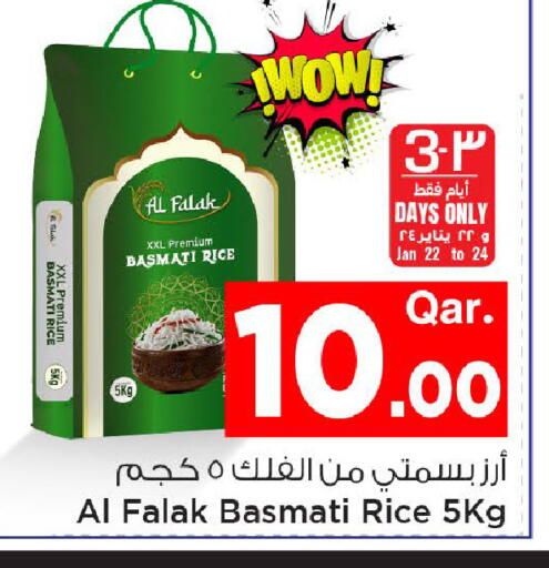 available at Mark & Save  in Qatar - Al Shamal