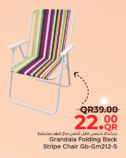 available at Family Food Centre in Qatar - Al Khor