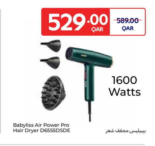 available at Carrefour in Qatar - Doha