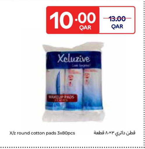 available at كارفور in قطر - الخور