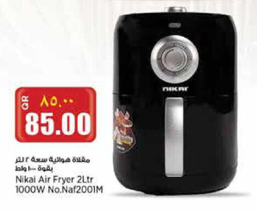 available at Retail Mart in Qatar - Umm Salal