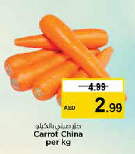 Carrot from China available at Nesto Hypermarket in UAE - Sharjah / Ajman