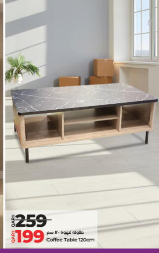 available at LuLu Hypermarket in Qatar - Al-Shahaniya