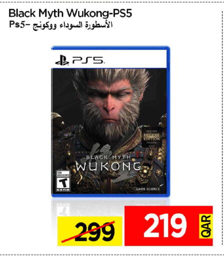 available at آي كونكت in قطر - الشمال