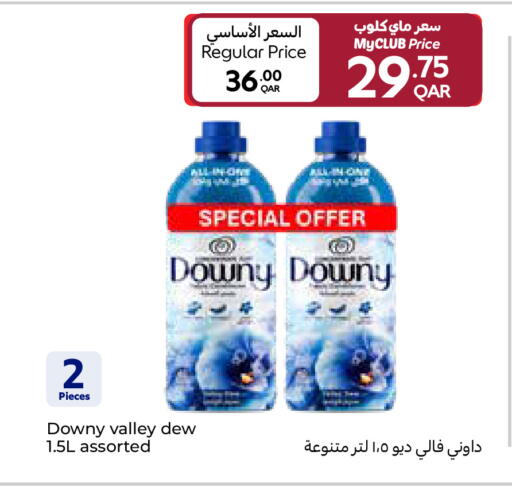 available at Carrefour in Qatar - Al Rayyan