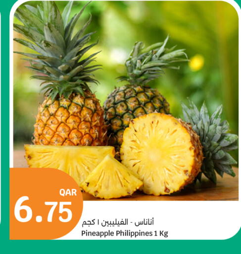 Pineapple from Philippines available at سيتي هايبرماركت in قطر - الشمال
