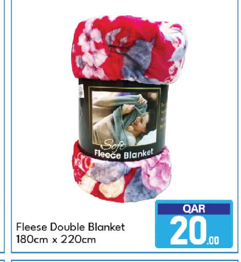 available at G MAX Hypermarket in Qatar - Al Rayyan