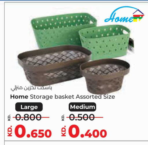 available at Lulu Hypermarket  in Kuwait - Ahmadi Governorate