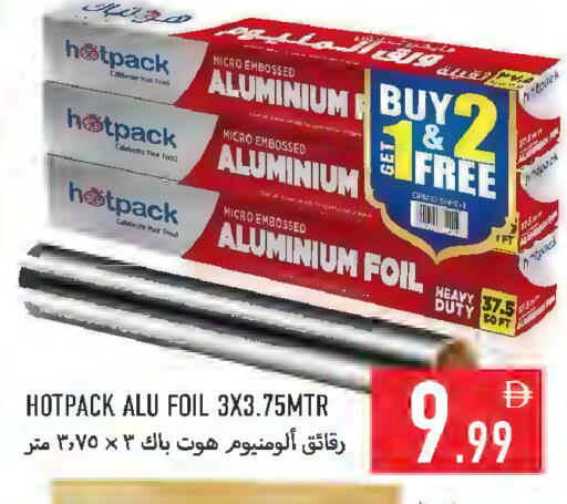 available at  روابي ماركت عجمان in الإمارات العربية المتحدة , الامارات - الشارقة / عجمان