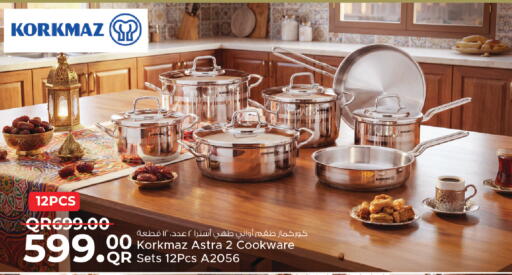 available at Family Food Centre in Qatar - Doha