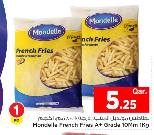 available at مارك & سيف in قطر - الدوحة