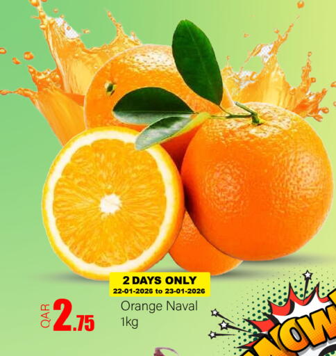 Orange available at جي-ماكس هايبرماركت in قطر - الوكرة